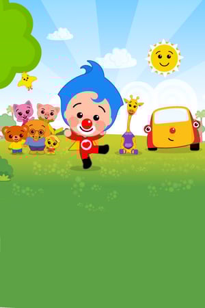 This is the Avatar Image for the Plim Plim AI Voice and Text to Speech Generator